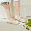 预售10天|Safiya/索菲娅2025镂空草编一字带百搭玛丽珍渔夫鞋 SFD1112237 商品缩略图5