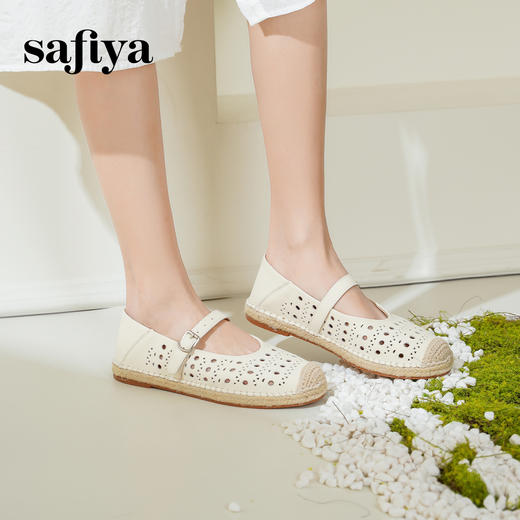 预售10天|Safiya/索菲娅2025镂空草编一字带百搭玛丽珍渔夫鞋 SFD1112237 商品图5