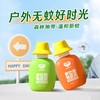 森林地带儿童多巴胺驱蚊液便携防蚊水75ml  XHR 商品缩略图4
