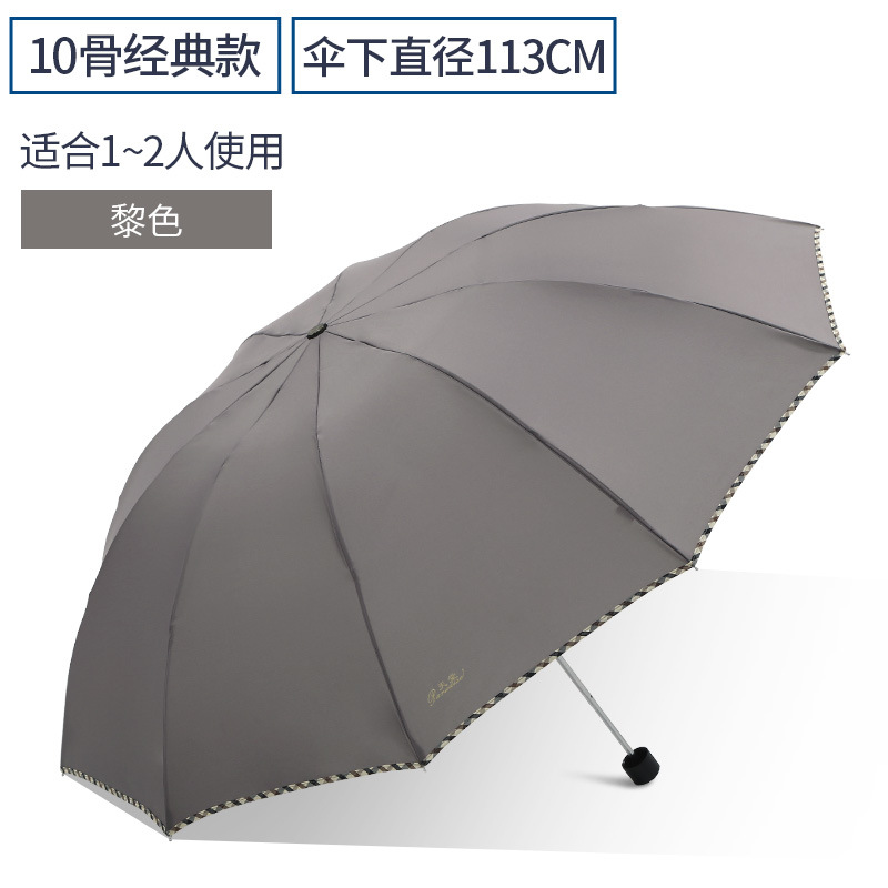 O1CN019p0isG20pKj8OuvmI_!!8328