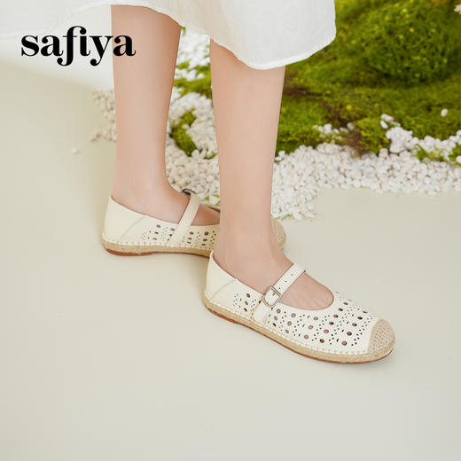 预售10天|Safiya/索菲娅2025镂空草编一字带百搭玛丽珍渔夫鞋 SFD1112237 商品图2