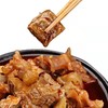 【限时秒杀】【2袋装】草原良友熟食筋头巴脑牛肉筋牛蹄筋带筋炖牛肉开袋即食预制菜加热速食*2袋 商品缩略图4
