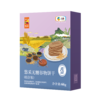 【体验装】中粮悠采多味无糖饼干/低GI大米面粉 老人孕妇控糖人群可食 商品缩略图1