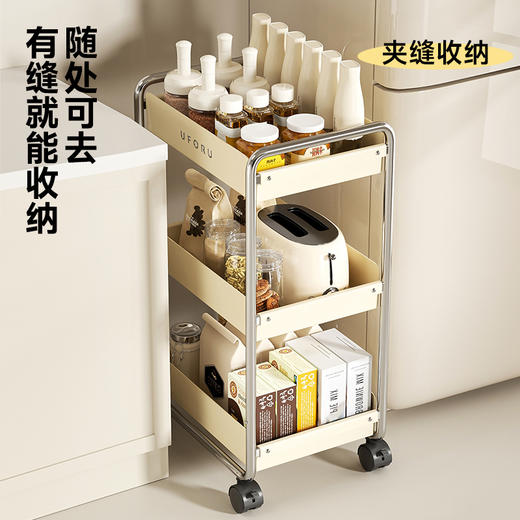 摩登主妇菜篮子蔬菜置物架零食小推车多功能落地多层厨房收纳架子 商品图4