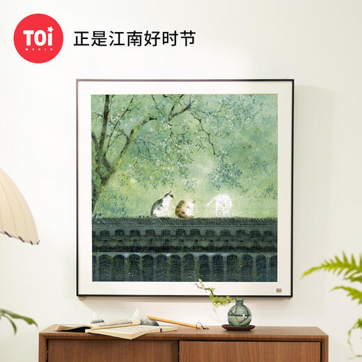 TOi图益-潮玩拼图系列- 正是江南好时节-1024片-分包款 商品图1