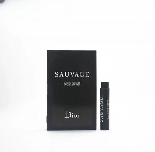 【小样】迪奥旷野香试管1ml 商品图0