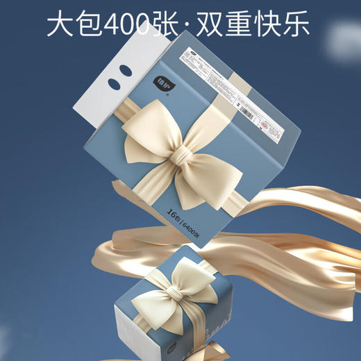植护蝴蝶结压花纸面巾  140*175mm/4层 100抽 6包/8包/16包/提 商品图0