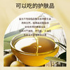 橄榄油基础油 30ml/100m 商品缩略图2