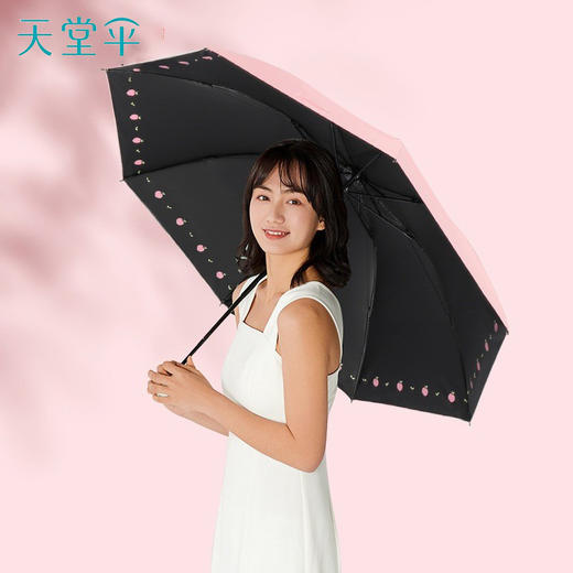 【元气蜜桃。晴雨两用】天堂伞33755E元气蜜桃，黑胶雨伞女神器。无畏紫外线，承受暴雨。现实中的伞，虚无的保护。 商品图3