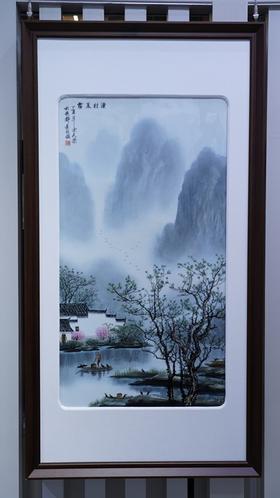 渔村晨雾瓷板画