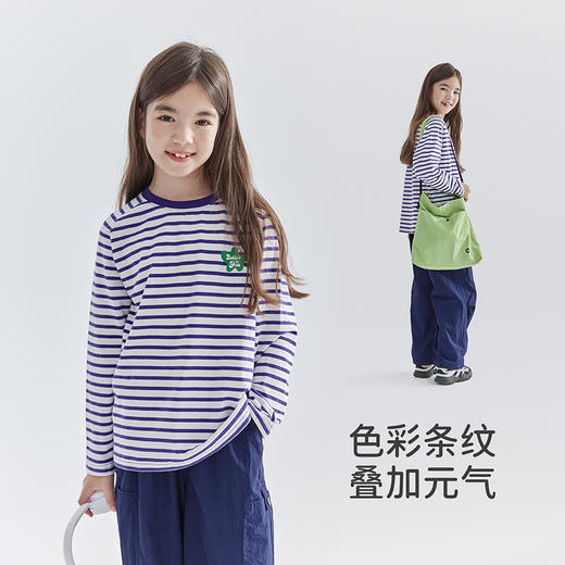 cicochild 2025春夏第一波新品条纹长袖T恤860C256010YZ 商品图2