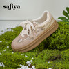 预售10天|Safiya/索菲娅2025千金风厚底百搭拼色蕾丝休闲增高德训鞋SFD1112215 商品缩略图2