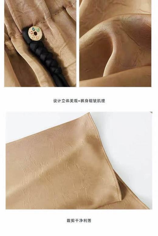 特卖福利~顺滑肌理纹缎面新中式吊坠松紧腰阔腿裤-喜出 商品图5