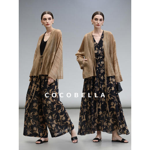 COCOBELLA古法陈皮炒色绣花国风短外套莱赛尔系带开衫SC3018 商品图1