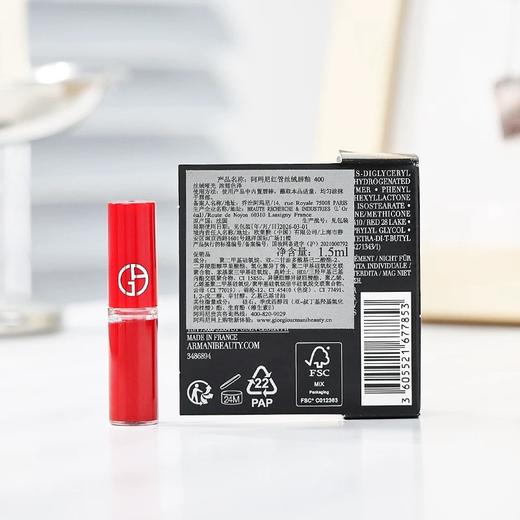 阿玛尼红管丝绒唇膏400# 阿玛尼红1.4g/100005 精巧便携可爱 商品图0