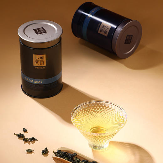 [人气3件礼]小罐茶园 锦绣山河流金5罐礼盒+静澜快客杯茶具套组+彩多泡铁观音*2罐【现货】 商品图4