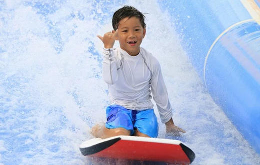 【抽奖商品】1次1人陆地极速冲浪10分钟体验（提前三小时预约) 商品图1