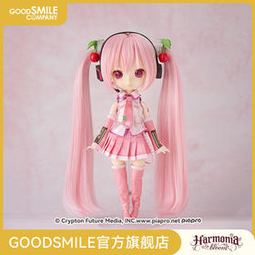 【GSC预售定金】Harmonia humming 樱花未来 Character Vocal系列01 初音未来