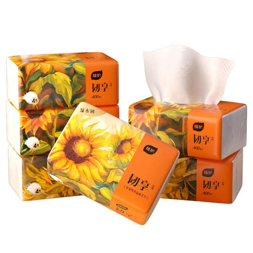 植护韧享纸面巾 139*180/4层 100抽 10包 商品图0