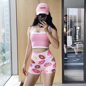 跃牌【周游世界系列】2025春夏新品真两件固定杯运动内衣高弹云柔莱卡健身服BR1622