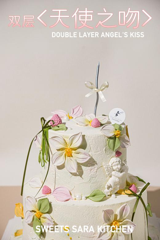 双层天使之吻 商品图4