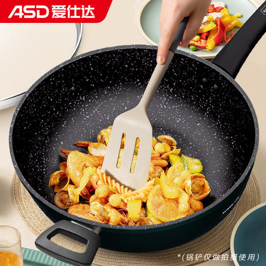 【分仓直发包邮】爱仕达晶石磁通新不粘炒锅CL32S8WG 商品图7