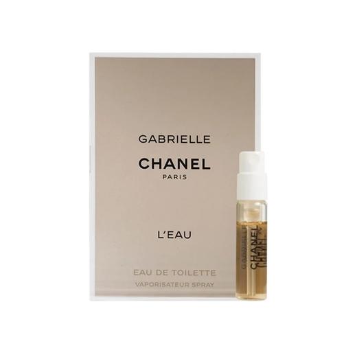 【小样】香奈儿嘉柏丽尔原版/天性1.5ml试管 商品图1