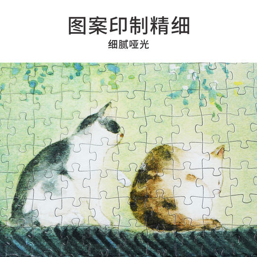 TOi图益-潮玩拼图系列- 正是江南好时节-1024片-分包款 商品图6