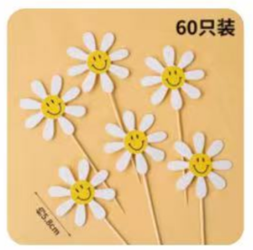 happy birthday彩色横幅-太阳花