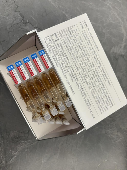 芙清凉茶祛痘次抛30支装淡化痘印泛红痘痘 商品图10