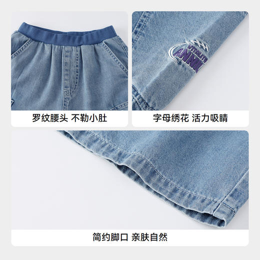 男童全腰牛仔中裤夏季新款安奈儿童装实体店同款XB526624 商品图4