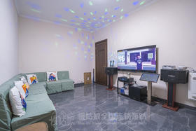 淄博慢姑娘水云间轰趴馆