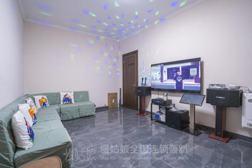 淄博慢姑娘水云间轰趴馆 商品图0