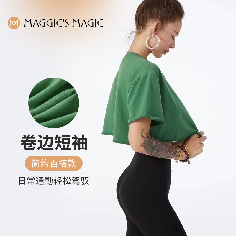 运动卷边t恤防紫外线速干透气瑜伽服晨跑服夏季户外百搭