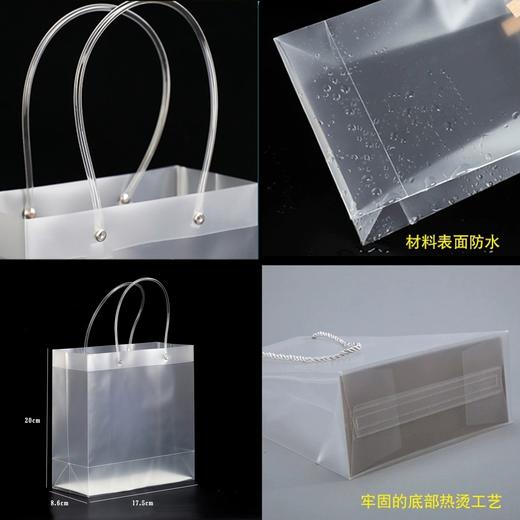 pvc透明手提袋【半斤】1.8元1个.整捆10个.200个起包邮 商品图1