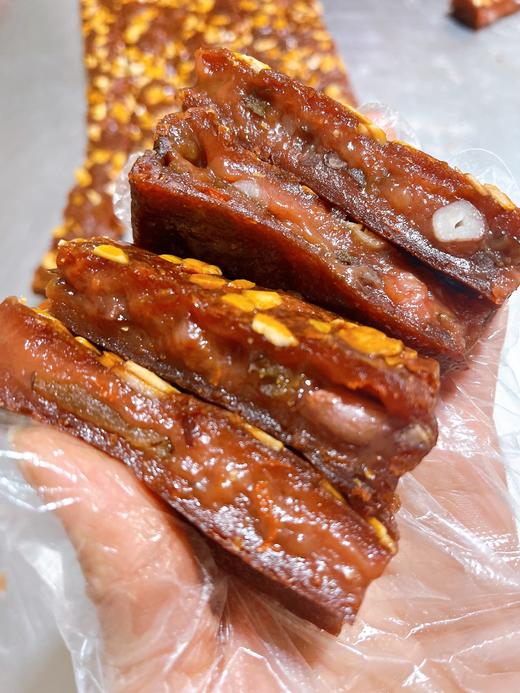 五红烤年糕 商品图0