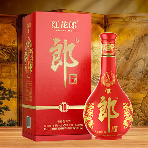 53度郎酒红花郎十第五代酱香型白酒1*500ML 商品图0