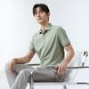 【调温科技】柒牌3A抗菌短袖POLO衫男士夏季新品商务休闲翻领T恤128T71540 商品缩略图1