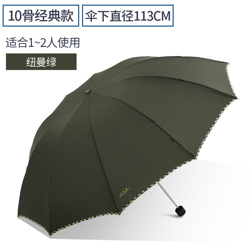 O1CN01uXSTz120pKj1M33wi_!!8328