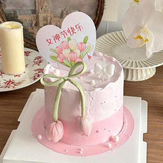 三八女神节蛋糕 商品图0