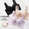 高奢·玫瑰薄棉杯文胸 商品缩略图6