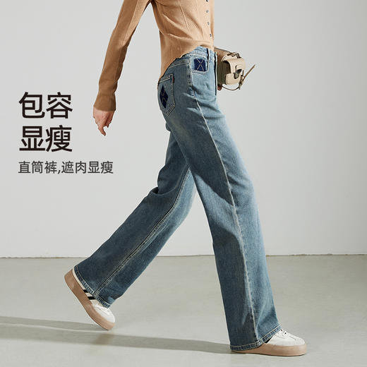 【复古窄版直筒裤】逸阳宽松显瘦窄版阔腿长裤子0350A 商品图1