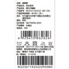 棉果果夏季男童女童睡袍家居防蚊5A抗菌莫代尔睡袍M225571425222 商品缩略图5