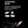 荣耀平板MagicPad 13 13英寸到店购机享国家补贴15% 商品缩略图4