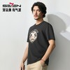 【十二生肖剪纸鼠】柒牌短袖T恤男夏季新款老鼠图案休闲圆领体恤128T72120 商品缩略图1