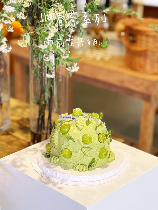 【2025新品】雨前龙井柚·奶油蛋糕【纯茶奶油随时间易氧化变深，四层加高款】 商品图0