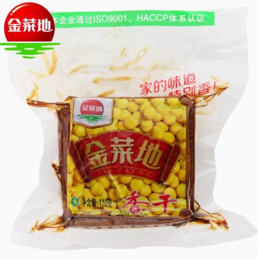 G金菜地香干 商品图0