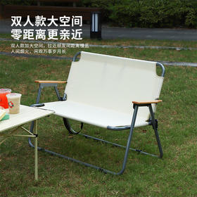 多功能户外露营休闲椅子
