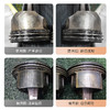 车仆官方正品擎致P7 0W20 5w30 5w40全合成润滑油汽车机油SP级1L 商品缩略图2