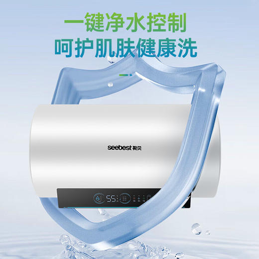 HJ-热水器 商品图4